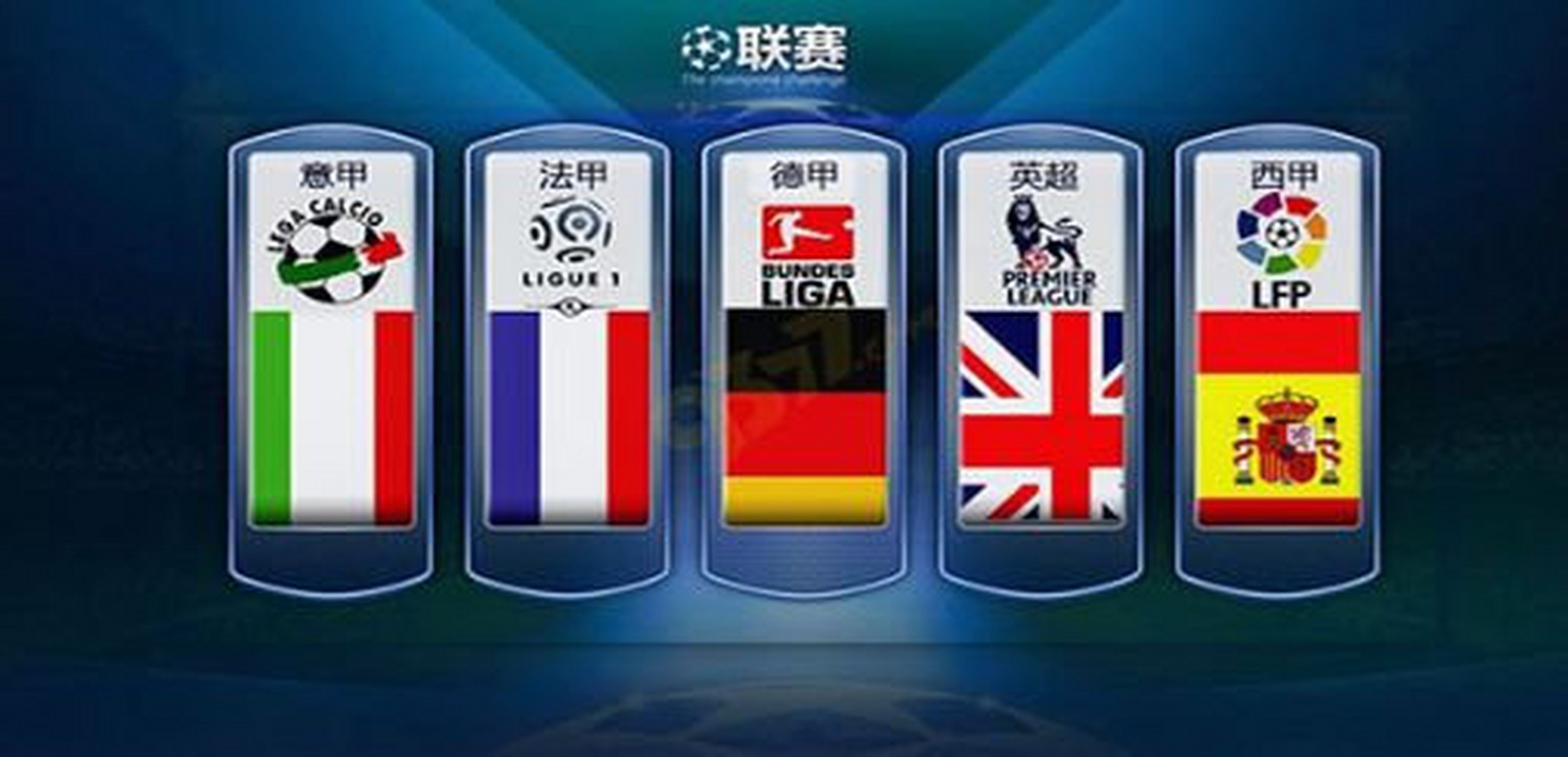 电子产品-电子科技有限公司